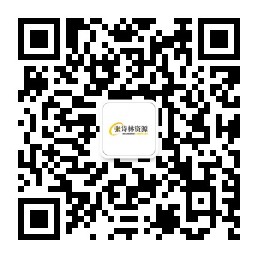 官方微信